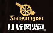 小钢炮