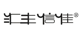 汇丰信佳苍蝇拍