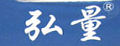 弘量PD充电器