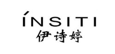 伊诗婷口红