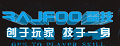 雷技