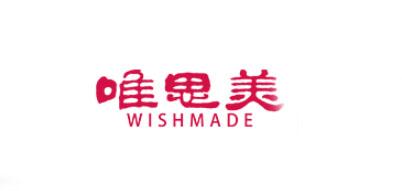 唯思美结婚请柬