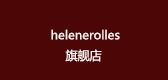 Helenerolles婚庆喜糖