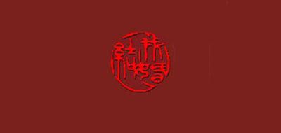 我结婚气球