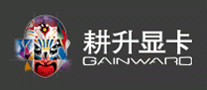 耕昇