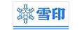 雪印