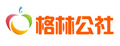 格林公社