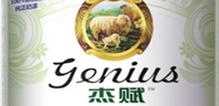 杰赋