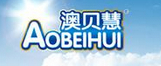 澳贝慧