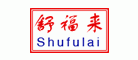 舒福来宝宝学步带