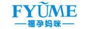 福孕妈咪