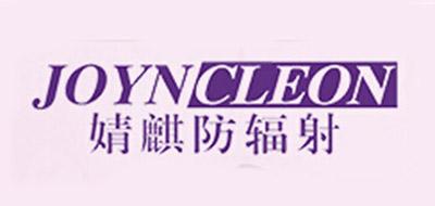 JOYNCLEON防辐射服