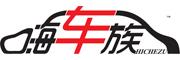途韵GPS防盗