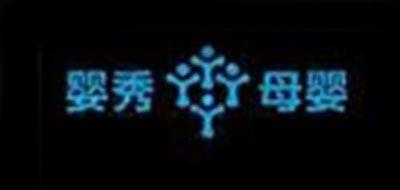 婴秀纸尿裤