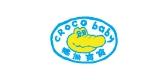 鳄鱼宝宝品牌标志LOGO