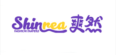 爽然尿布台