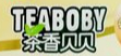 茶香贝贝