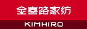 金喜路