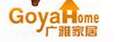 广雅家居茶几