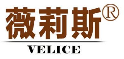 薇莉斯漆器首饰盒
