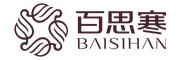 百思寒