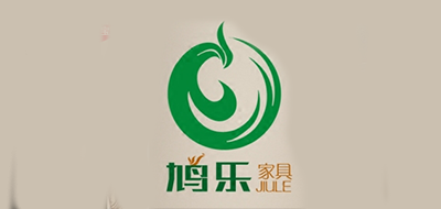 鸠乐