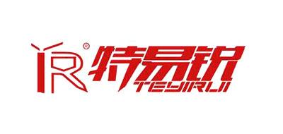 特易锐刻字机