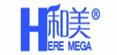和美抛光剂