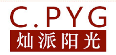 灿派阳光