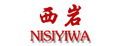 西岩