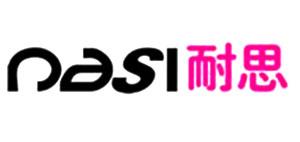 耐思闪光灯