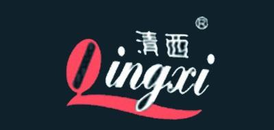 清西密封瓶