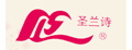 圣兰诗