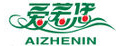 爱着您