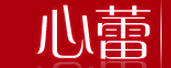 心蕾除碳剂