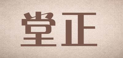 堂正厨卫卫浴、橱柜