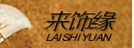来饰缘品牌标志LOGO