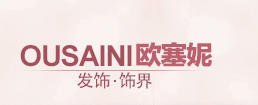 欧塞妮