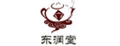 东润堂铁