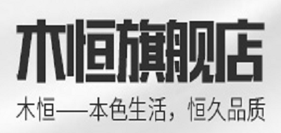 木恒洗碗巾