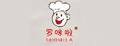 罗咪啦澳洲牛排