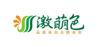 激萌色