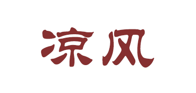 凉风蝴蝶刀