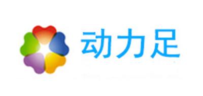 动力足弯管机
