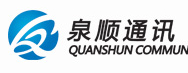 泉顺对讲器