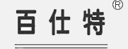 百仕特