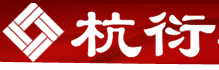 杭衍物资睫毛胶水