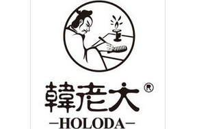 韩老大牛角扣大衣