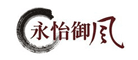 永怡御风美式五斗柜