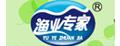渔业专家